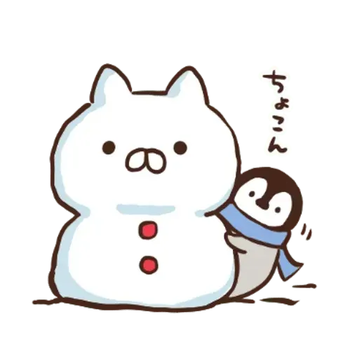Nekopen Biyori (Fuyu no hi) - Sticker 21