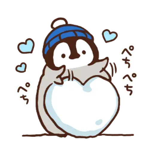 Nekopen Biyori (Fuyu no hi) - Sticker 10