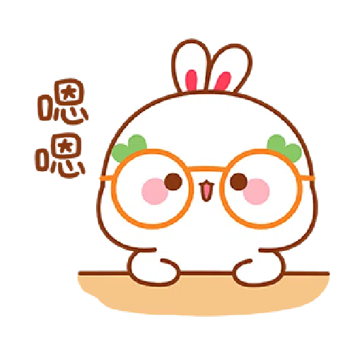 Lovely Tooji 6 - Sticker 19