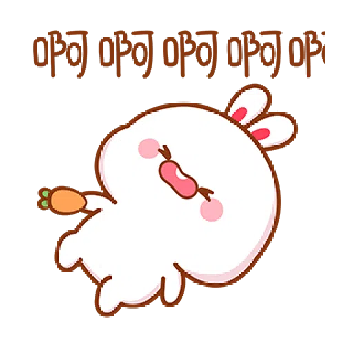 Lovely Tooji 6 - Sticker 16