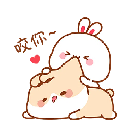 Lovely Tooji 6 - Sticker 24