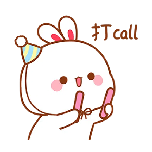 Lovely Tooji 6 - Sticker 12