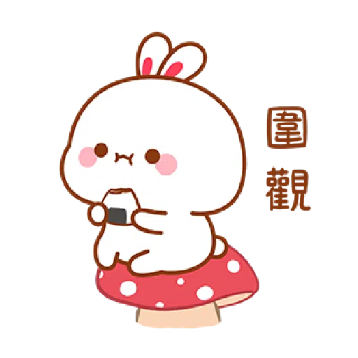Lovely Tooji 6 - Sticker 21