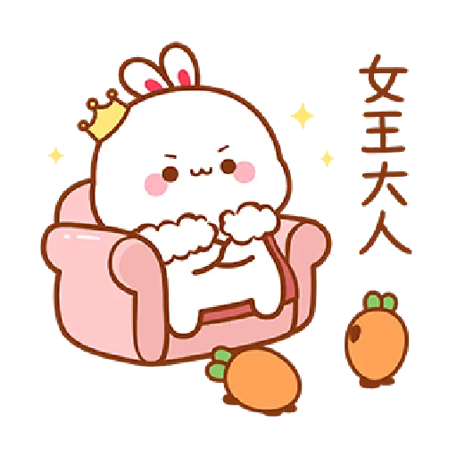Lovely Tooji 6 - Sticker 10