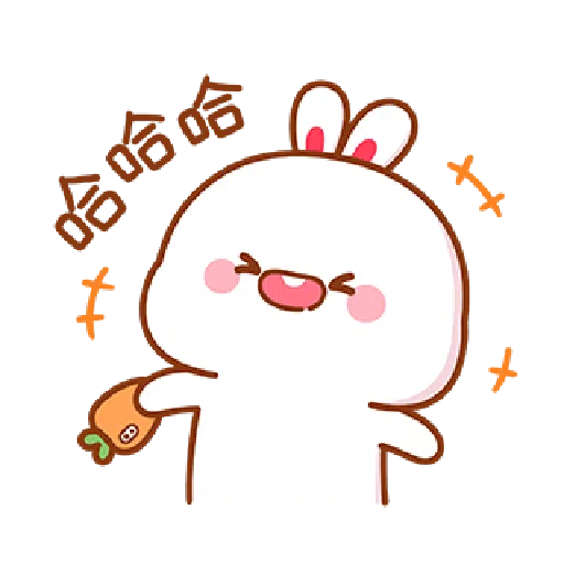 Lovely Tooji 6 - Sticker 14