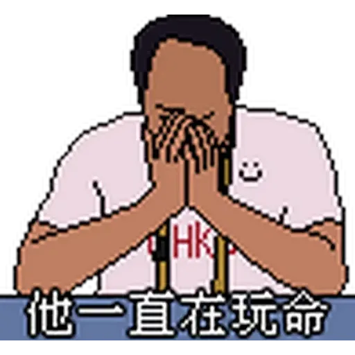 昨日公映2 - Sticker 9
