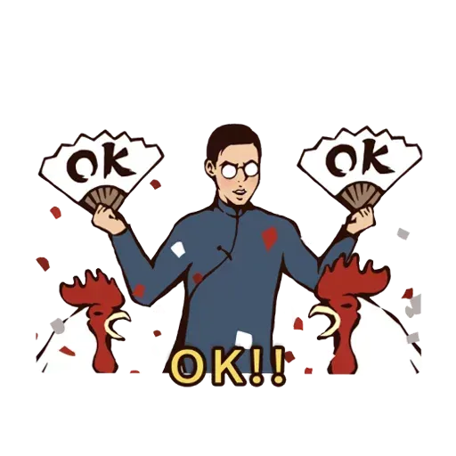 八點檔 - Sticker 19