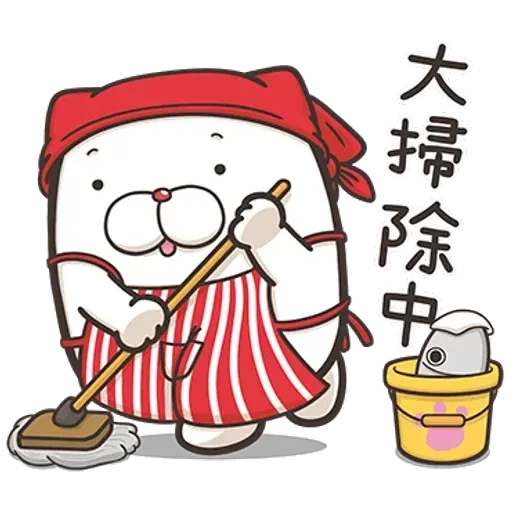 白爛貓特別篇☆賀新年☆ - Sticker 13