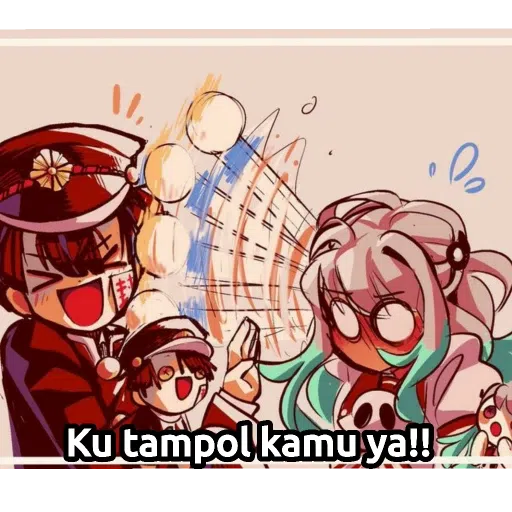 心 - Sticker 13