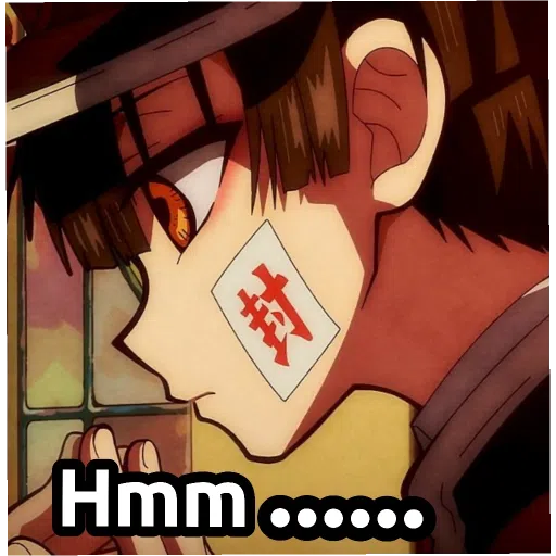 心 - Sticker 11