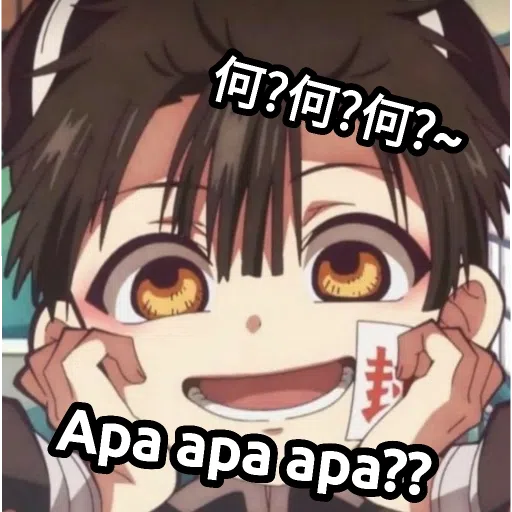 心 - Sticker 10