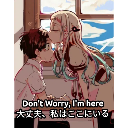 心 - Sticker 14