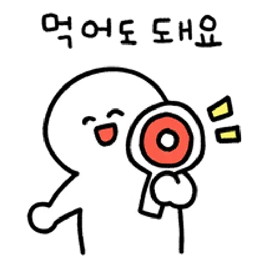ststudentwhereareyou5667 - Sticker 19