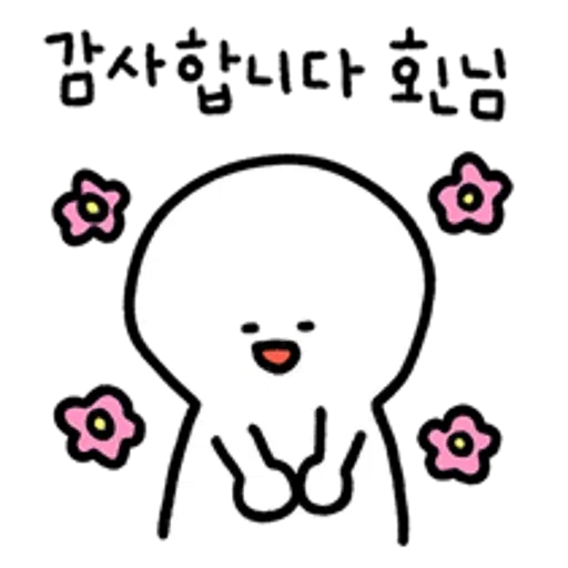 ststudentwhereareyou5667 - Sticker 17