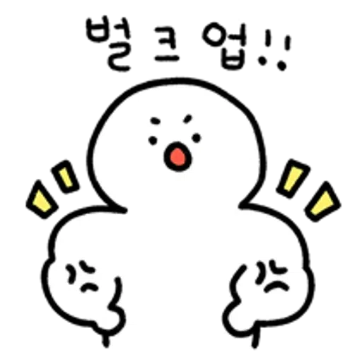 ststudentwhereareyou5667 - Sticker 10