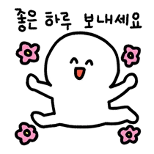 ststudentwhereareyou5667 - Sticker 24