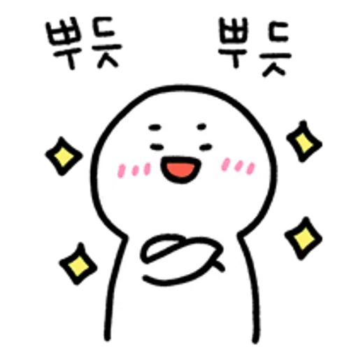 ststudentwhereareyou5667 - Sticker 21