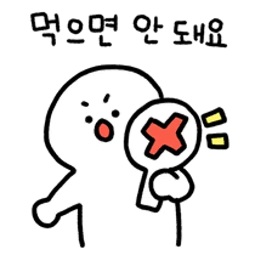 ststudentwhereareyou5667 - Sticker 20