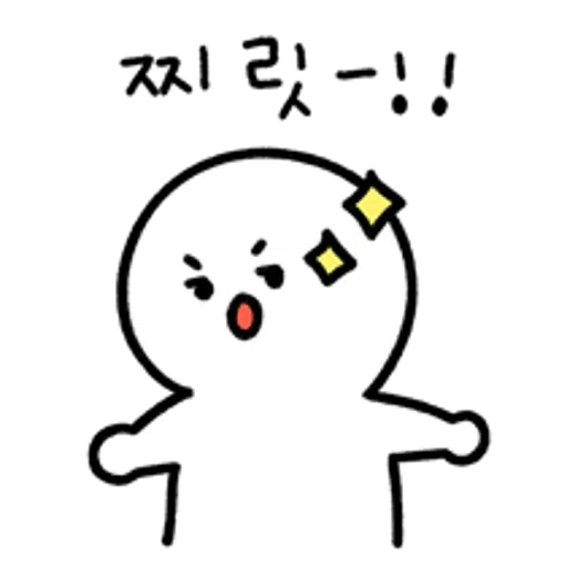 ststudentwhereareyou5667 - Sticker 22