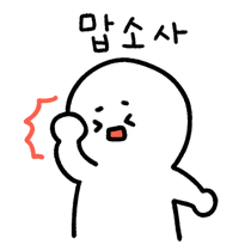ststudentwhereareyou5667 - Sticker 12