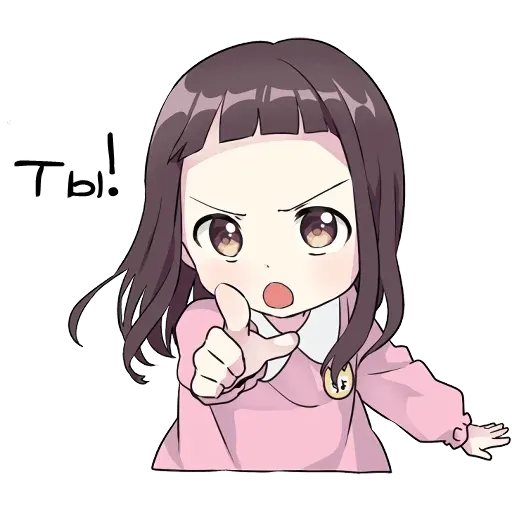 Little girl - Sticker 21