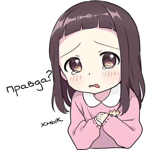 Little girl - Sticker 17