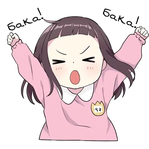 Little girl - Sticker 28