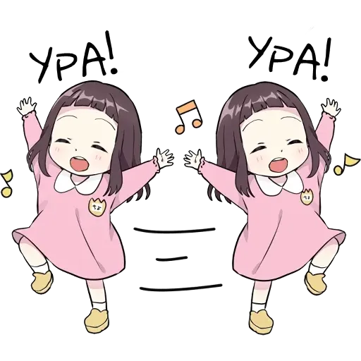 Little girl - Sticker 25