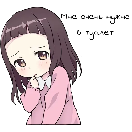 Little girl - Sticker 9