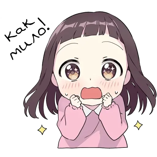 Little girl - Sticker 29
