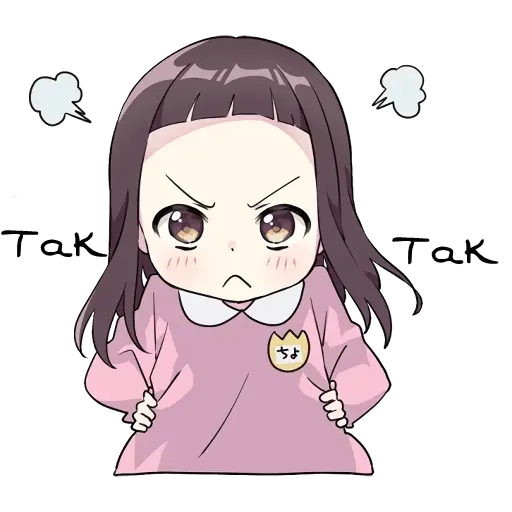 Little girl - Sticker 12