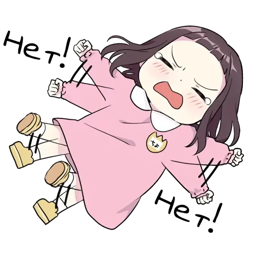Little girl - Sticker 23