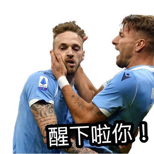 Lazio from HKers - Sticker 10