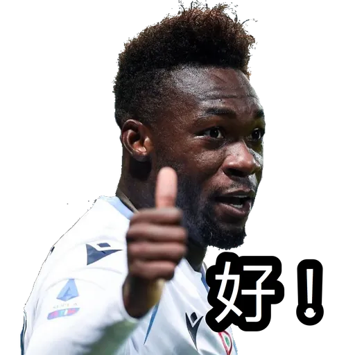 Lazio from HKers - Sticker 14
