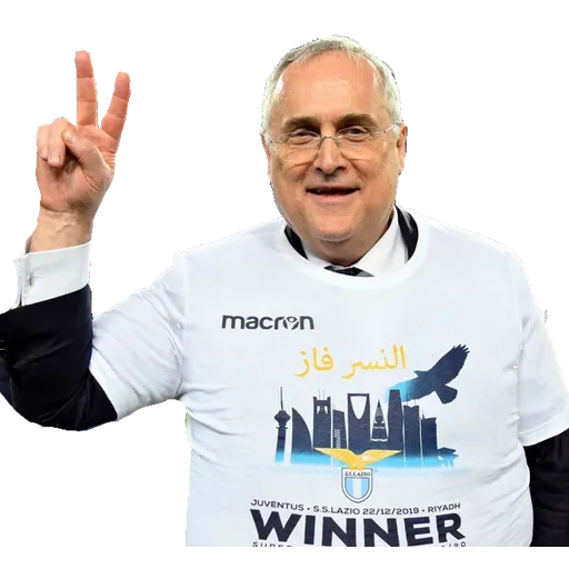 Lazio from HKers - Sticker 24