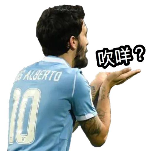 Lazio from HKers - Sticker 12