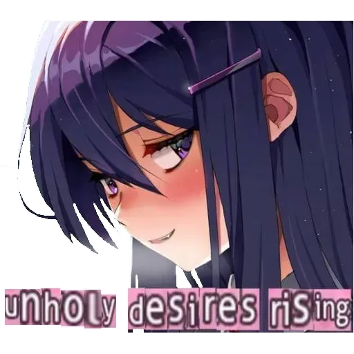 Doki Doki - Sticker 28