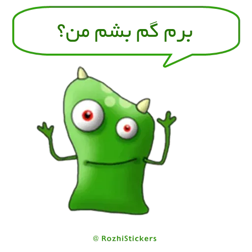 Sabzak - Sticker 25