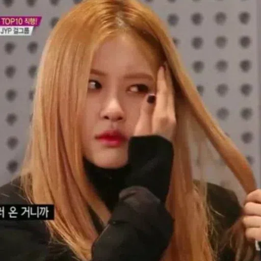 rose blackpinkk - Sticker 16