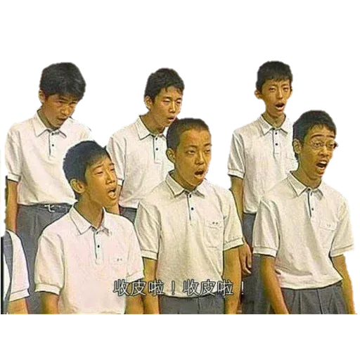 Gag - Sticker 10