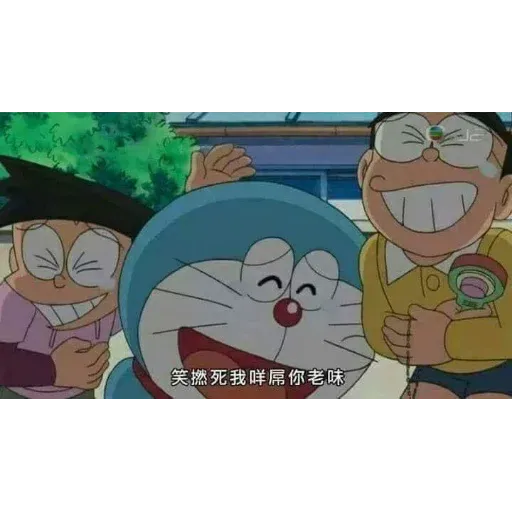 Gag - Sticker 18