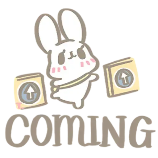 Switch - Sticker 14