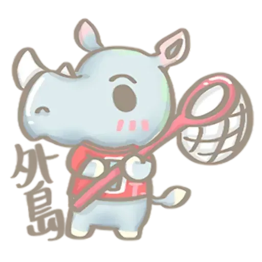 Switch - Sticker 21