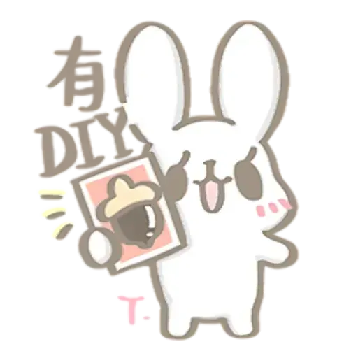 Switch - Sticker 18