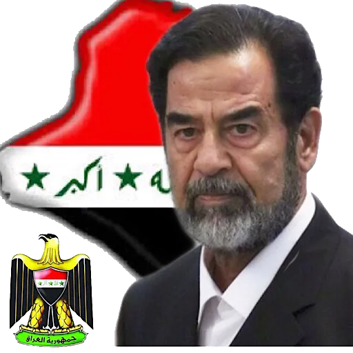 @al3bsey - Sticker 10