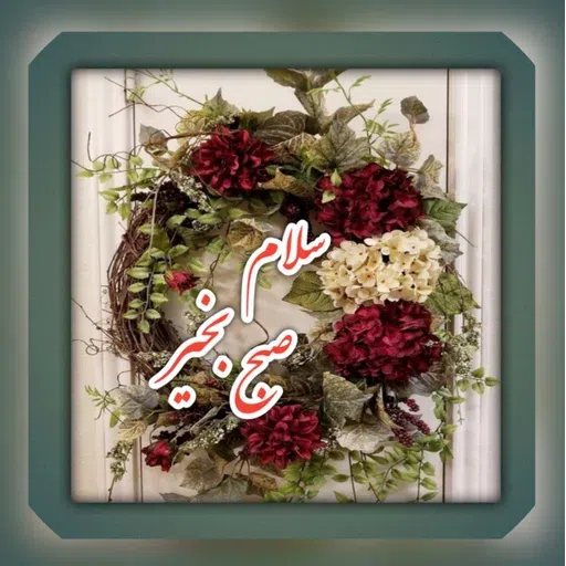 C3 - Sticker 30