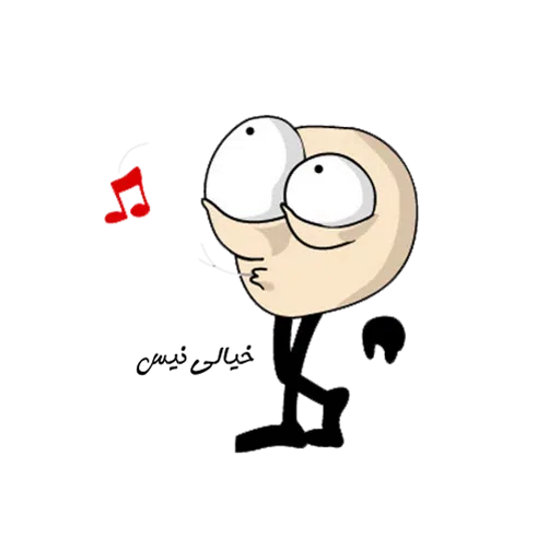 C3 - Sticker 17
