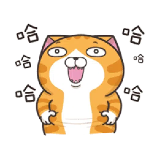 / - Sticker 14