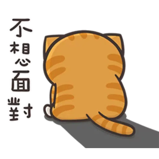 / - Sticker 11