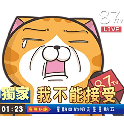 / - Sticker 22